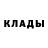 A PVP Соль Misfit Mike