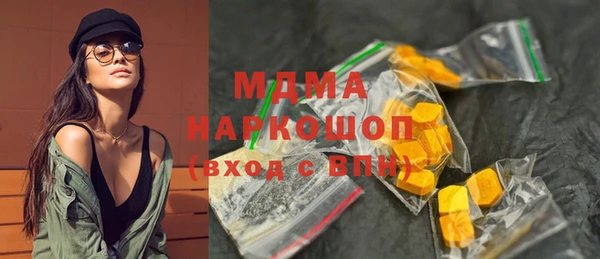 дурь Алексеевка