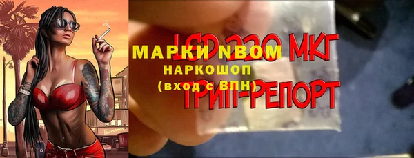 дурь Алексеевка