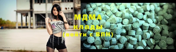 дурь Алексеевка