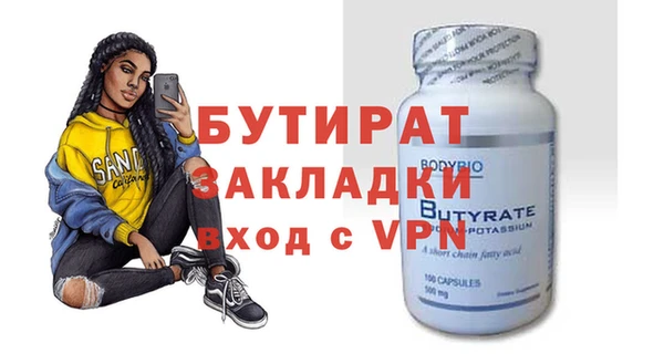 a pvp Ростов