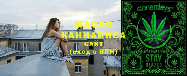 спайс Алексин