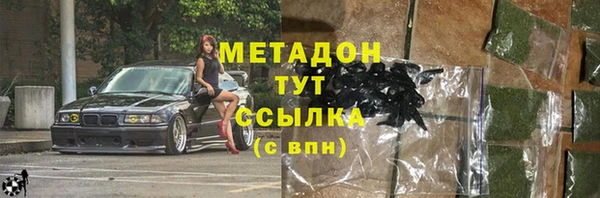 дурь Алексеевка