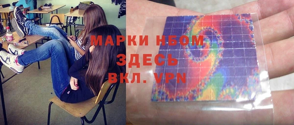 дурь Алексеевка
