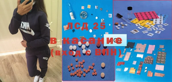 дурь Алексеевка