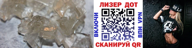 блэк спрут ссылка  Алупка  ЛСД экстази ecstasy 